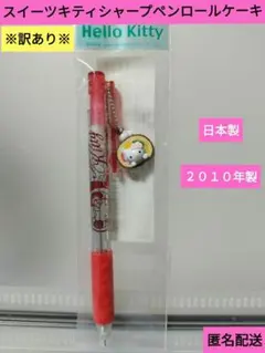 Item thumbnail for item 5245ab6c-1284-4f04-aba4-dc28cfa0bd77