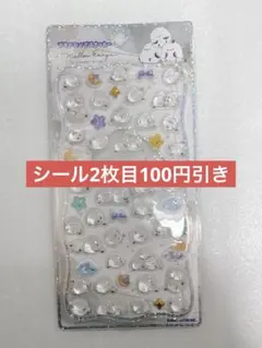 プチドロップステッカー Mellow Enaga シマエナガ KAMIO