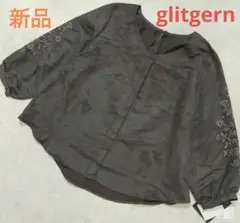 新品タグ付き　glitgern　ブラウス　トップス　刺繍　グリッツァーン　秋冬