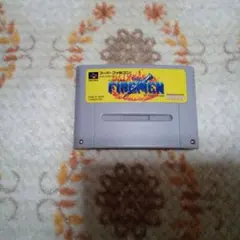 ザ・ファイヤーメン