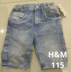 H&M ハーフパンツ デニム 115 120