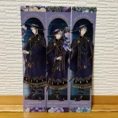 ツイステ ブルームバースデー クリアしおり オクタヴィネル