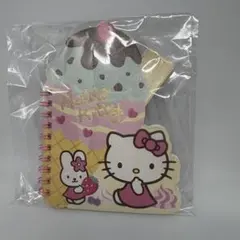 ハローキティ アイスクリーム型メモ帳　2008