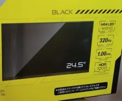 新品 GRAPHT QD MiniLED ゲーミングモニター 24.5インチ