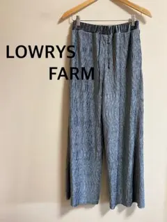 ベロア ワイドパンツ