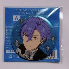 スタライ 10th 缶バッジ アドニス