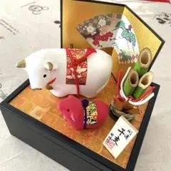 正月飾り 牛　置物　縁起物　丑年　昭峰作　ペア　干支