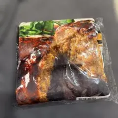セブンイレブンハッピーくじ　A賞　ゴールドシリーズブランケット　ハンバーグ