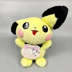 ピチュー クリスマスぬいぐるみ TOMY 初期 - メルカリ