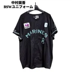 2025年最新】中村奨吾 ユニフォームの人気アイテム - メルカリ