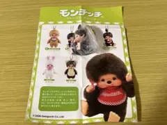 モンチッチ マスコットキーチェーン3 Bモンチッチちゃん お座りおしゃぶりver