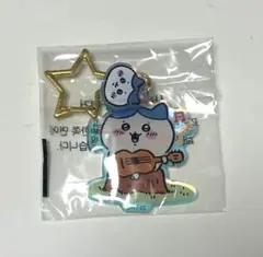 海外限定 ちいかわ キーホルダー ハチワレ