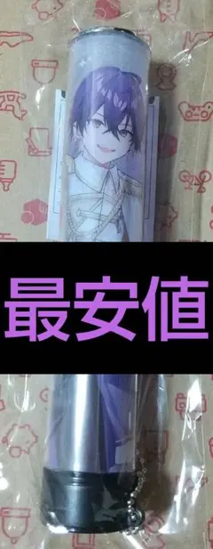 2026年最新】THEKINGSの人気アイテム - メルカリ