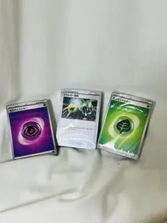ポケモンカード 基本エネルギー エネルギー回収　デッキビルド　新品のサムネイル