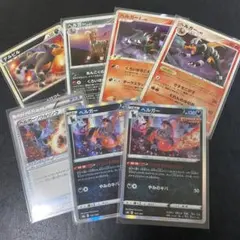 ポケモンカード・デルビル・ヘルガー・ヘルガーソウルリンク（中古）