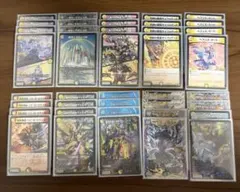 デュエルマスターズ 青白天門 デッキ 調整パーツ付き 3重スリーブ