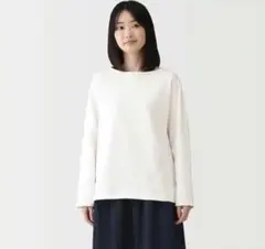 無印良品 太番手 ボートネック 長袖 Ｔシャツ M オフ ホワイト