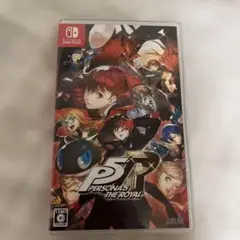 ペルソナ5 ザ・ロイヤル Nintendo Switch
