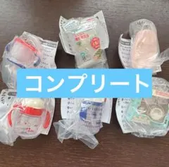 Richell ミニチュアチャーム 6種コンプリートセット