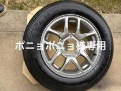 2026年最新】ジムニー 純正ホイールの人気アイテム - メルカリ