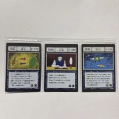 HUNTER×HUNTER 一番くじ I賞 呪文カード アカンパニー - メルカリ
