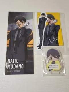 2026年最新】桃源暗鬼 無陀野 カードの人気アイテム - メルカリ