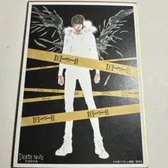 death note 夜神月　色紙