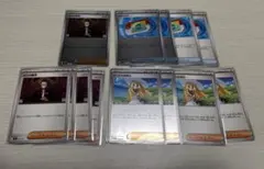 ポケモンカード スタートデッキ100 ポケパッド リーリエの決心 ミラー 他