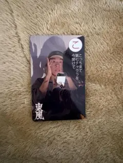 Item thumbnail for item a4634da8-964a-4d85-810c-7bb45baea10e