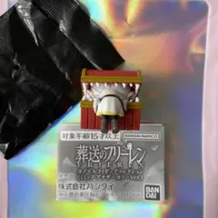 葬送のフリーレン　カプセルフィギュアコレクション