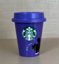 スターバックス　ハロウィン2025 ミニカップギフト　ミニカップのみ　スタバ