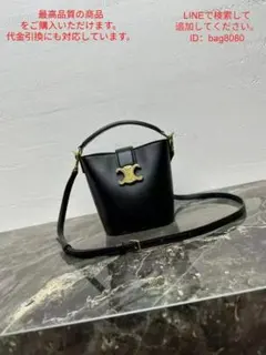 CELINE ショルダーバッグ ブラック