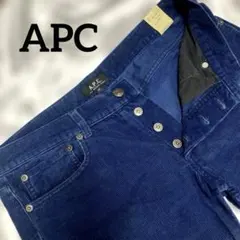 Ａ.Ｐ.Ｃ　コーディロイ　スリムストレート　ネイビー　30