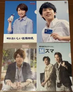 クリアファイル SMAP、嵐4枚セット 明治 JCB 旅スマ