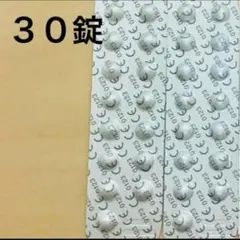 Item thumbnail for item ece07283-7c23-4170-885b-1fce3772be41