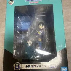 【未開封メルカリ便】ブルーロック 一番くじ 夢中の連鎖 B賞 糸師凛 フィギュア