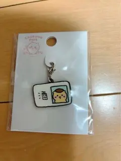 ちいかわパーク 小物チャーム　酒 くりまんじゅう