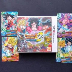 ドラゴンボールヒーローズ アルティメットミッション2 3DSカードおまけ4枚付き