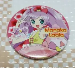 2026年最新】プリパラ 缶バッジ らぁらの人気アイテム - メルカリ