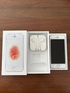iPhone SE 32GB （第1世代）セット　美品 2025年最新】iPhone se 第1世代 32gbの人気アイテム - メルカリ