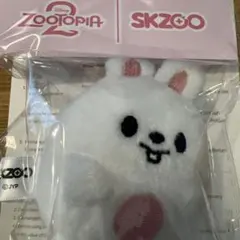 2025年最新】StrayKids リノ ぬいぐるみの人気アイテム - メルカリ