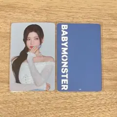 舞様 リクエスト 6点 まとめ商品