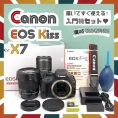 ☘️初心者におすすめ✨️ キャノン Kiss X7 一眼レフ 手ぶれ補正レンズ