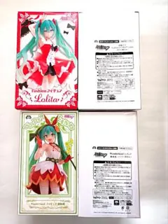 初音ミク　フィギュア　４点セット