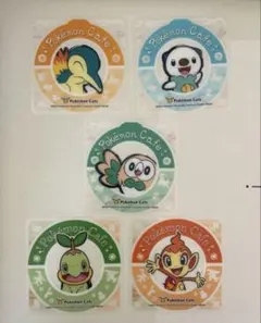 Item thumbnail for item e39b8cb6-8511-4dd2-b826-9bef72edc2f7