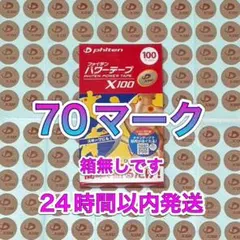 Item thumbnail for item 72f7fd68-e39d-426b-bdc4-51099ead4362