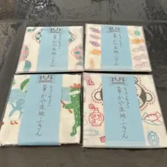 千趣会ちょこちょこ抗菌！かや生地ふきん