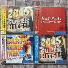 五代様 リクエスト 7点 まとめ商品