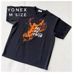 《美品》ヨネックスYONEX Mサイズ Tシャツ バドミントン ウェア 練習用