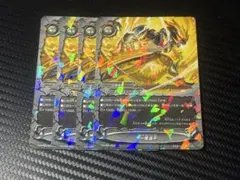 2026年最新】エンシェントワールド バディファイトの人気アイテム